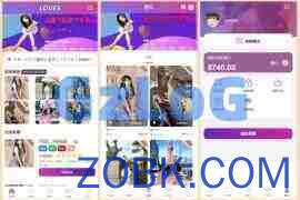 多语言日本空降同城任务源码空降任务系统