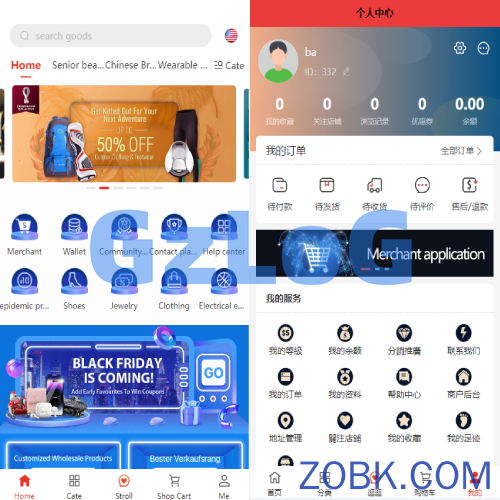 多语言海外商城系统/多商户跨境电商/前端uniapp/vue外贸商城