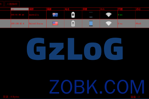 【商业资源】天线安卓远程控制V6版本/自动开权限/一键解锁/自动注入/自动免杀