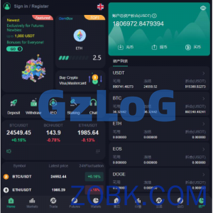 全新优化版区块链交易所/币币秒合约交易/IEO认购/质押挖矿