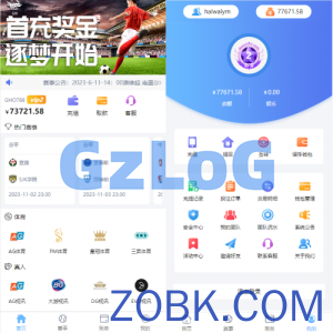 二开版反波胆系统/反波娱乐综合系统/uinapp版反波胆系统