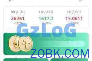 【永久专属】Java交易所/闪兑+C2C+理财+余币宝+挖矿+质押