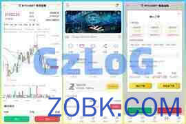 多语言区块链交易所/币币交易/区块链矿机系统/交易所