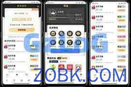 最新权益贷超贷款超市源码会员贷款超市源码完整运营版本