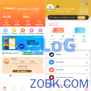 西班牙定制版抢单系统/海外抢单刷单系统/余额宝投资/订单自动匹配系统