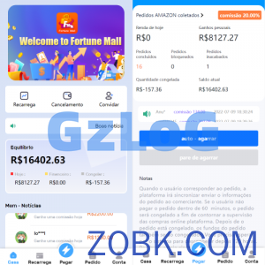 全新优化版海外电商抢单刷单系统/订单自动抓取系统/叠加组