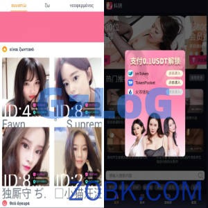 最新修复版全新4链盗U系统/usdt授权秒U源码/usdt钱包盗U源码