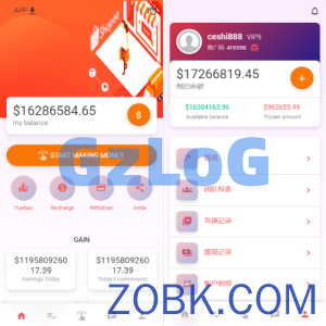独家二开抢单刷单系统/连单派单/手动自动订单/叠加组/自动订单系统