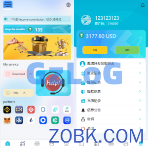 多语言抢单刷单系统/海外刷单源码/分组杀/前端vue