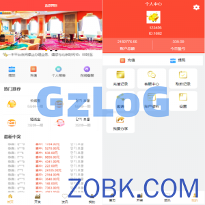 二开版28系统/幸运28源码/机器人/房间限制/预设开/奖