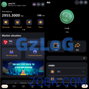 完整版区块链游戏/trx投注竞猜游戏/trx下注游戏/前端uinapp