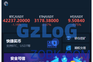 【商业资源】新版黑夜模式仿BBANK交易所系统源码 PC+手机端 期权带锁仓挖矿