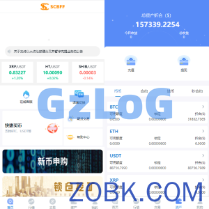 二开版秒合约交易所/IEO/锁仓挖矿/合约币币交易