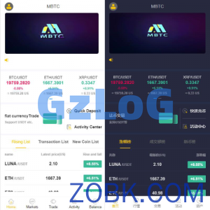 二开版java多语言区块链交易所/法币交易/币币秒合约/合约杠杆交易所