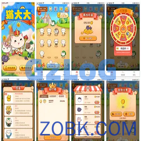 前端后端uinapp/猫大大养猫工具做任务看广告邀好友即可获得收益猫力合成游戏