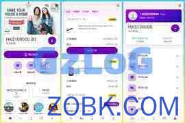 国际版多语言自动匹订单抢单源码亚马逊抢单源码​修复完整版