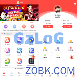 海外多语言cp系统/越南/彩/票游戏/pc28系统/预设开/奖