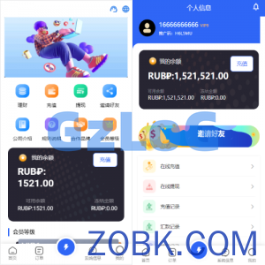 二开版海外抢单刷单系统/订单自动匹配系统/叠加组/入职生成