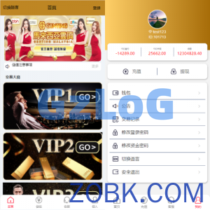 海外多语言pc28系统/28竞猜源码/批量预设开奖