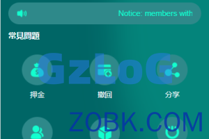 【商业资源】多语言全新TRX源码/全新UI/二开后全新功能/支持代理独立皮肤/带搭建教程