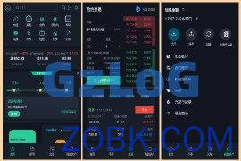 精仿kucoin交易所源码