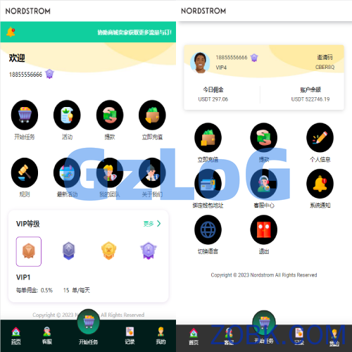 多语言海外抢单刷单系统/连单刷单系统/订单自动匹配系统