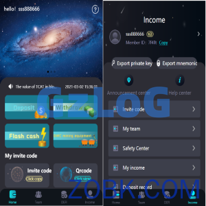 虚拟币交易系统/USDT支付/矿机系统/存币生息