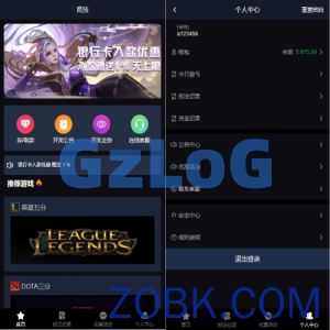 电竞赛事盘系统/电竞赛事投注竞猜源码/LOL/王者/Dota游戏下注