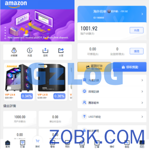 全新多语言海外抢单系统/抢单刷单源码/订单自动匹配系统/前端uinapp