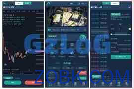 新版多语言交易所系统/合约期权交易所/理财认购矿机