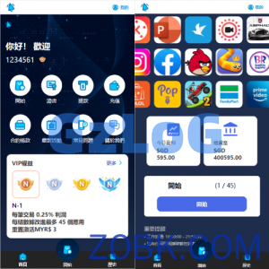 全新软件游戏抢单刷单系统/海外刷单源码/订单自动匹配