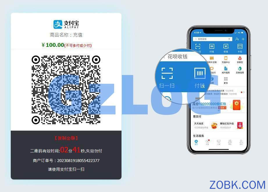 友价T5商城源码交易系统易支付通用接口插件支持支付宝、微信、USDT