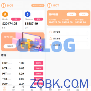 DAPP区块链理财交易系统/defi质押挖矿/虚拟币投资分红源码