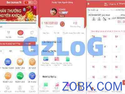 大富二开越南彩p系统源码|纯越南语言ssc源码|越南游戏