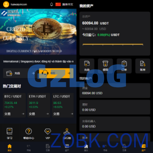 多语言海外微盘系统/虚拟币外汇微交易/秒合约时间盘