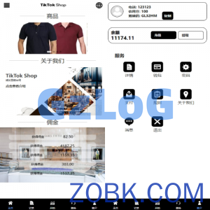 新版多语言TikTok抢单刷单系统/40单任务快杀盘/前端VUE