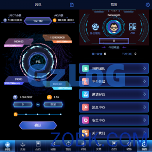 多语言海外质押挖矿系统/代币钱包源码/前端uniapp
