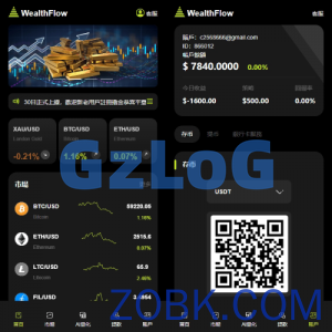 多语言综合交易所系统/外汇/期货虚拟币交易/AI量化/贷款