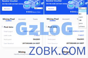 【商业资源】最新秒U/多语言挖矿秒U/多模版选择/带搭建说明