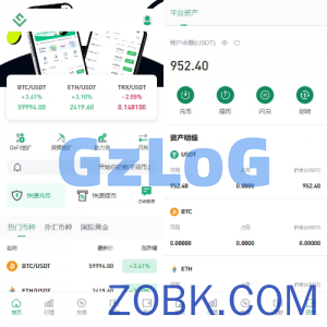 多语言JAVA交易所系统/DAPP交易所/秒合约/U本位/质押借贷