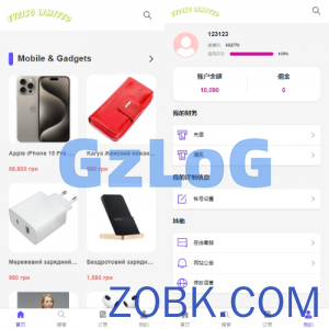 多语言商城回收系统/订单自定义价格回收/海外商城订单回收