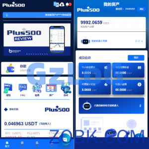 新UI海外量化机器人/多语言虚拟币投资系统/前端vue