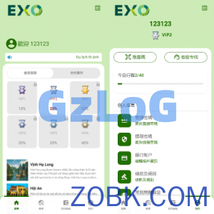 多语言旅游抢单刷单系统/海外卡单刷单/订单自动匹配系统