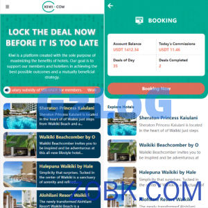 uniapp前端/海外旅游酒店抢单刷单系统/连单卡单