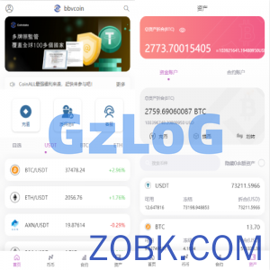 二开版海外交易所系统/区块链交易所/质押挖矿/15国语言