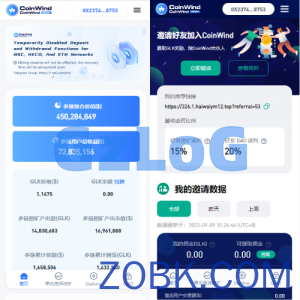 ETH授权质押系统/ERC钱包授权/授权盗U系统