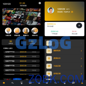 海外影视刷单抢单系统/多语言刷单/打针/叠加组