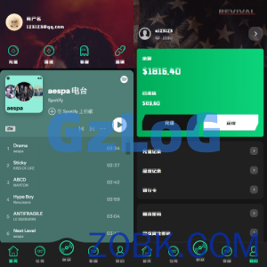 多语言音乐刷单系统/海外音乐刷单抢单/策略组派单/前端uniapp