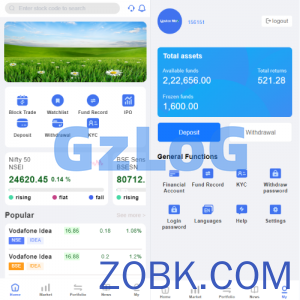 印度股票系统/海外多语言股票/杠杆交易/新股申购/大宗交易