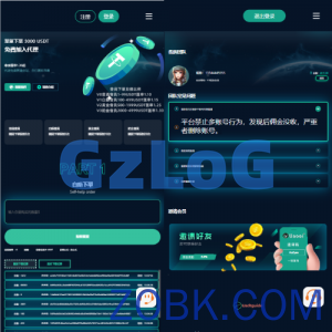 黑U钓鱼系统/黑USDT承兑系统/黑U承兑钓鱼源码